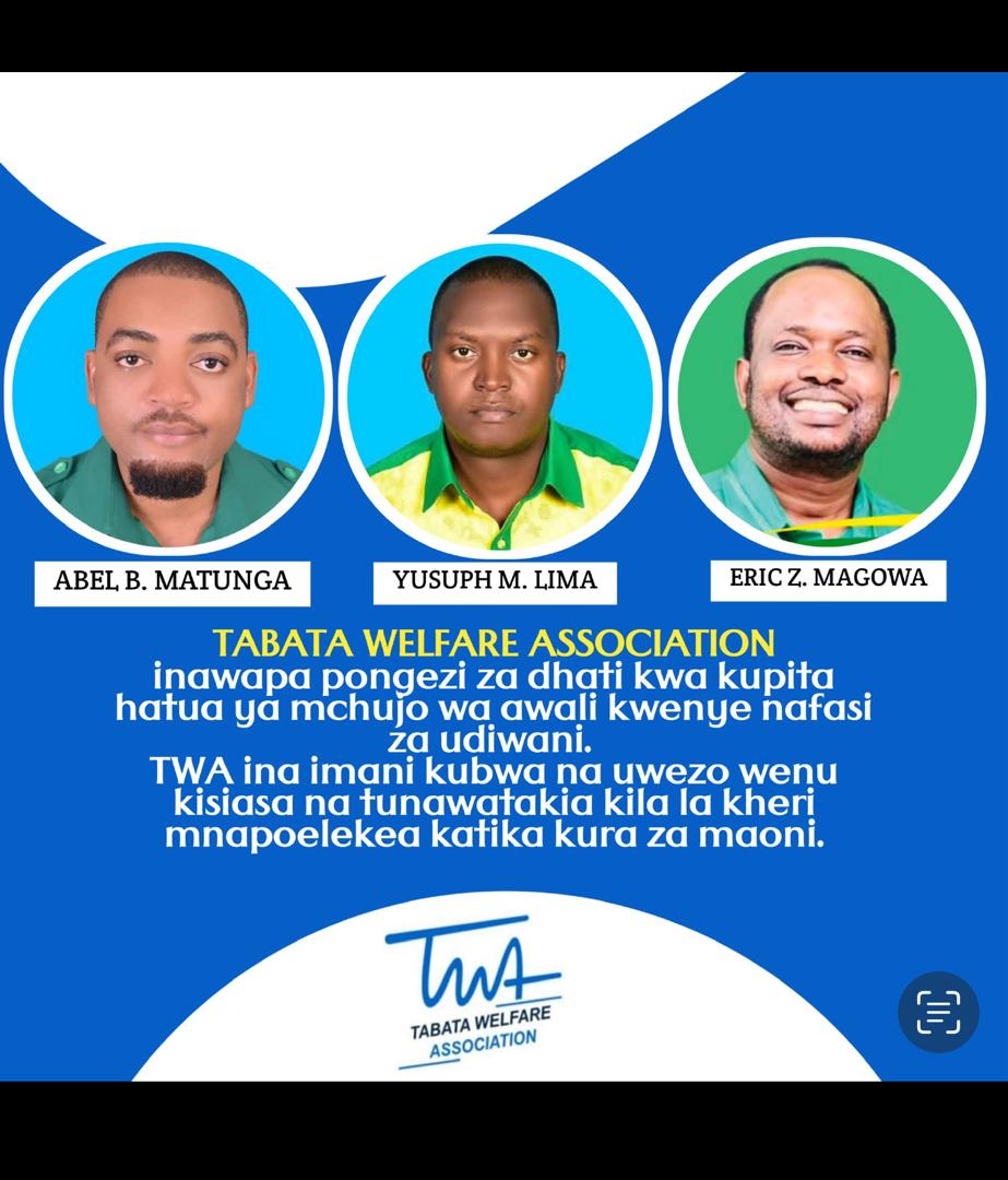 Pongezi